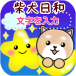 敬語メッセージ!水彩スタンプ