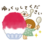 《すずやか夏言葉》ハナチャンと猫