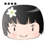 座敷わらしのラムネちゃん