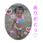 伊織 シリーズ1⃣