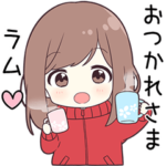 ジャージちゃんに送る専用