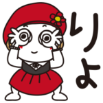 はな子✿食欲の秋から冬ほっこり。