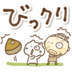 だじゃれ好き愉快なおばちゃんとねこ