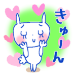 毎日＊うさきゅん