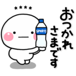 ず～っと使える♡家族の習い事カスタム