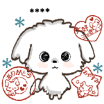 愛犬の名前になる♡マルチーズのカスタム