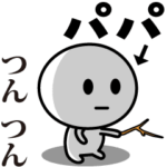 が使う動くスタンプ♪