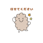 吉田悠希の敬語が得意なオタコロ〜２期編〜