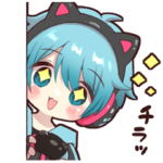 ゲーマーくんスタンプ