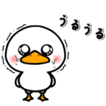 イラストだけで伝わる✨ゆるっと♡あひる