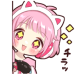 ゲーマーちゃんスタンプ