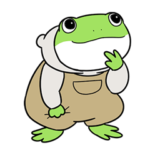 カエルの大五郎 RE