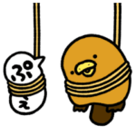 うごく。きょむのはし 2