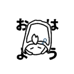 ちょんまげが本体 。