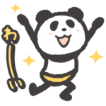 はっちゃけ!!!パンダ　3