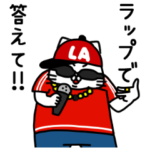 全力ねこ おふざけが過ぎる編