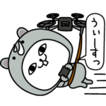 じろりねこ着ぐるみ家族&友達&カップル