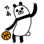 バスケット★パンダ