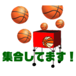 バスケ中！