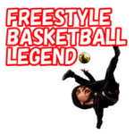 フリースタイルバスケ レジェンド