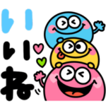 カラフルモンスター♪派手かわいいスタンプ