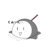 超でふぉるめされたポイズンちゃん