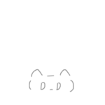 かわいい  えもじ