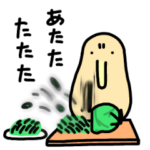 キーウィ（食事編）