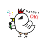 SANTOマスコット　サントリ&ニートリ