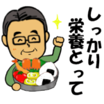 笑顔の中高年22　体調等への気づかい