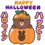 BROWN & FRIENDS : ハッピーハロウィン 2