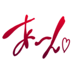 ごはん大好きだよ？♡