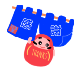 だるまちゃんスタンプ