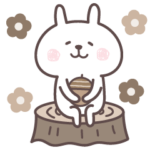 お話聞く♡うさこ