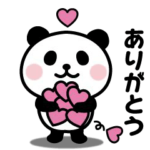動く！毎日使える♡ぱんだのスタンプ
