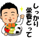 短髪のサラリーマン⑧　体調等への気づかい