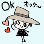 nenerinシンプル日常会話スタンプ575英語