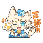 ENGLISH MONSTERS 第一弾