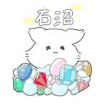 宝石スタンプ 石沼猫アニャム