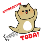 とにかくアグレッシブな戸田くん