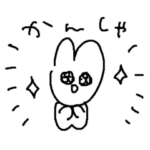 ぴえんなうさぴ