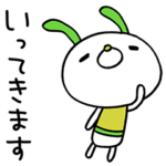 おでかけ専用☆コケうさ