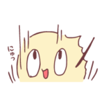 ぴゅ〜助の日常スタンプ2