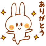 高速で愛を伝えるうさぎ２