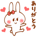 高速で愛を伝えるうさぎ２