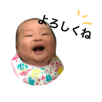 りおおおおおおおお