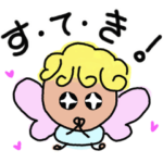 おしゃべり妖精のムゥ