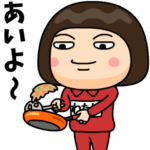 芋ジャージの♀家事手伝い