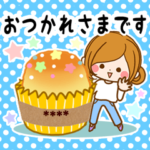 大人かわいいカスタムスタンプ