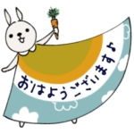 mottoのワンピースひらり♡動物